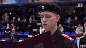 Более 250 студентов дали клятву в Ярославском кадетском колледже