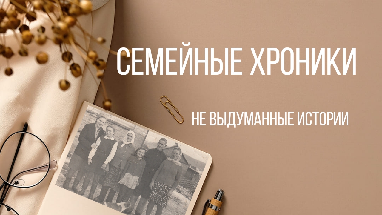 14-11-2025 Литературная пятница. Полное видео в ВК. Ссылка в описании.