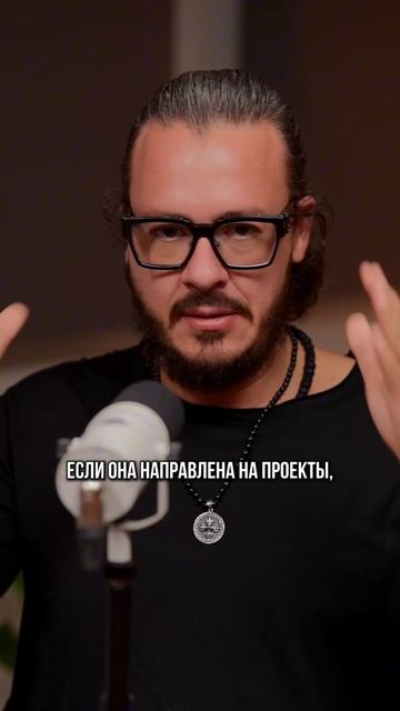 Почему цифровая психология — наука о душе и уме