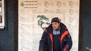 улов форели у Тиберия и Оксаны