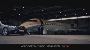 Weltall-avia - Авиакомпания Вельталь-авиа Юбилей 25 лет!