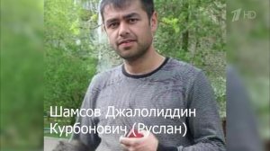 Сотрудники ФСБ предотвратили покушение на высокопоставленного российского госслужащего.