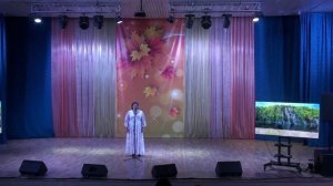 Галина Марфина песня "Я лечу над Россией" ДК "Юбилейный" рп. Переяславка