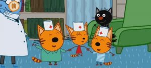Три Кота Мультфильм Прививка.