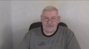 Как меня критиковали