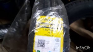 Ноябрь 2025 "OZON".