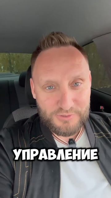 Готовый бизнес аренда авто