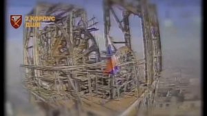 🔥🇺🇦Нанесен удар по Славянской ТЭС