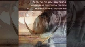 Нежная, милая Игорь Кибирев, текст Н.Геут,музыка  Игорь Кибирев