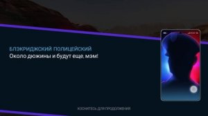 интересные бампера