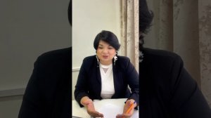 Благодарность маме