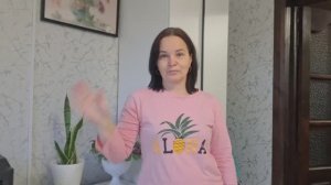 СП "Тёплые объятия" с Александрой Нещировой/Ноябрь