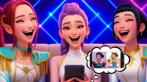 Охотницы на демонов. Тренд 2025 года. Demon Hunters - Kpop Huntrix Try Not to Laugh Drawing Meme.