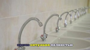 Владислав Шапша потребовал отчёт по сбою воды в северной части Калуги