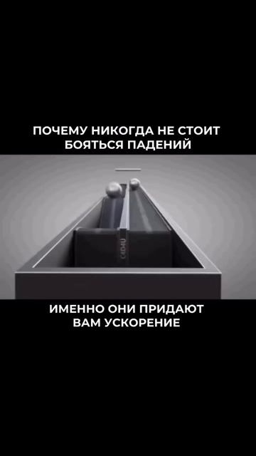 Смотреть ВСЕМ начинающим психологам: