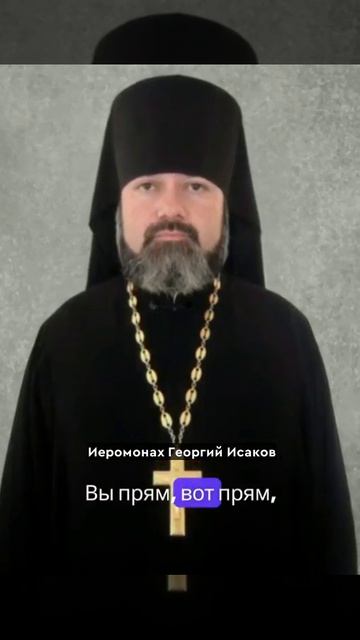 Отзыв о.Георгия. Колокола и Электронный Звонарь для храма Георгия Победоносца г.Благовещенск