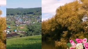 Ян Лира - Ауылымды бөгөн төштә күрҙем