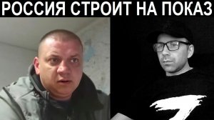 Украинцы работящие, а нам бы только украсть. Чат рулетка