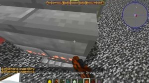 Игнис против големов 1 серия