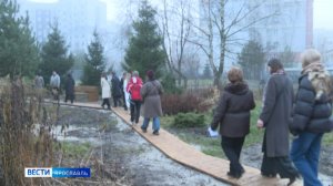 В ярославской школе №68 появилась экологическая тропа