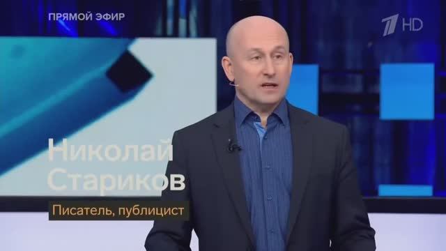 Рубио переводит стрелки на Европу в вопросе санкций против России