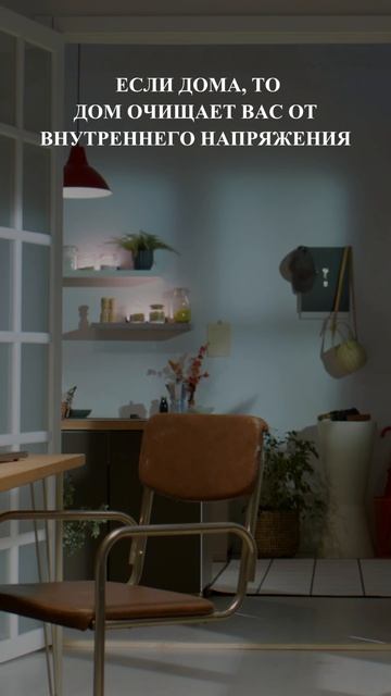 🔮Споткнуться и упасть на улице или дома: тайный смысл падения по народным приметам🔮