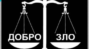 ДОБРО С КУЛАКАМИ .ТОЧНО В ЦЕЛЬ ГУСЕВ