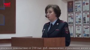 Четверь часа 12 ноября 2025