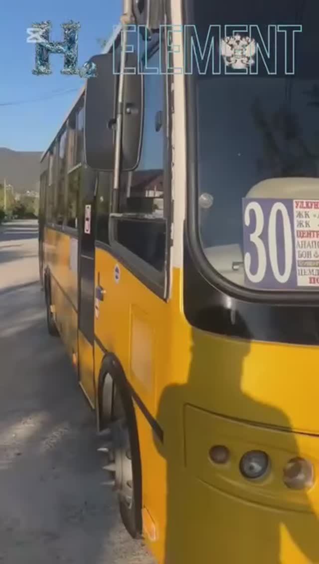 #ℍ²𝔼𝕃𝔼𝕄𝔼ℕ𝕋 🚘 ПАЗ Вектор + Водородный Генерератор