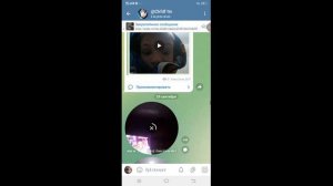 продолжение