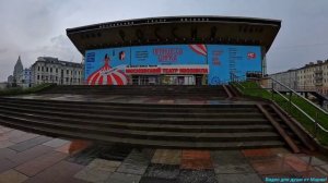 Прогулка под дождём! 🌦🌧☀️