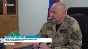 Брянский центр «Защита» ликвидировал почти 300 вражеских беспилотников