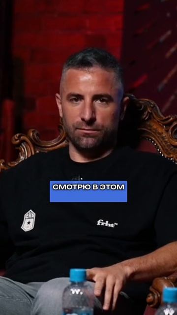 ТОШИЧ О ЦЕЛЯХ СО СКА РОСТОВ смотреть онлайн