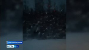 21:10 ВЕСТИ САХА 11/11/25 НА РУССКОМ ЯЗЫКЕ