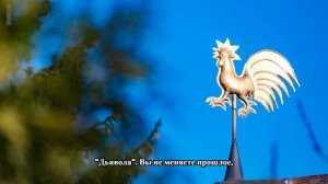 Хрономант своей судьбы — как переписать линии времени через карты таро?