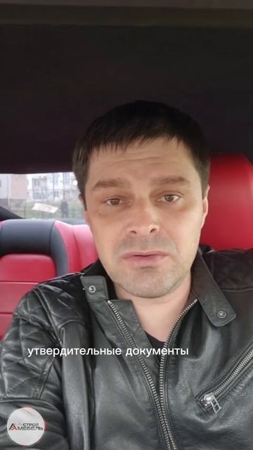 Инва студя Геленджик. Благотворительность