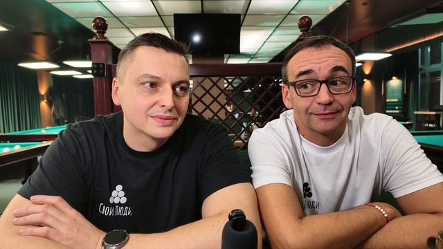 Ясинецкий Игорь Хитров Илья после 12.11.2025