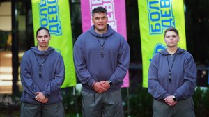 Большие девочки, 3 сезон, 8 выпуск