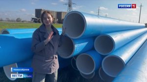Завершается строительство 6-километрового участка Евпаторийского водовода