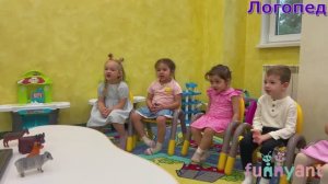 "Слушай! Кто тебя зовет?" занятие с логопедом в младшей группе Funny Ant Malahovka