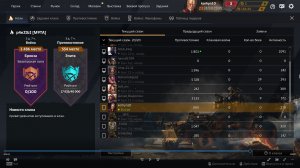 Гонки  Crossout  Танкист555