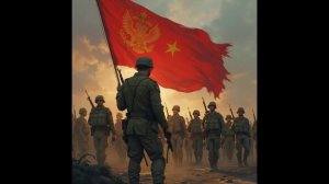 Победа нам нужна такая...