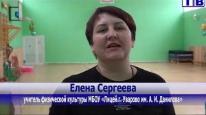 наш город от 11 11 25