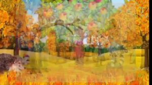 В гостях у Осени