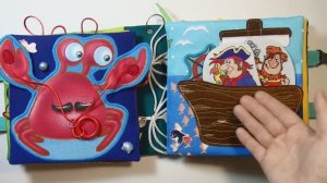 Развивающая книга из ткани для Серафима 1 год (г. Санкт-Петербург, Ленинградская обл.)