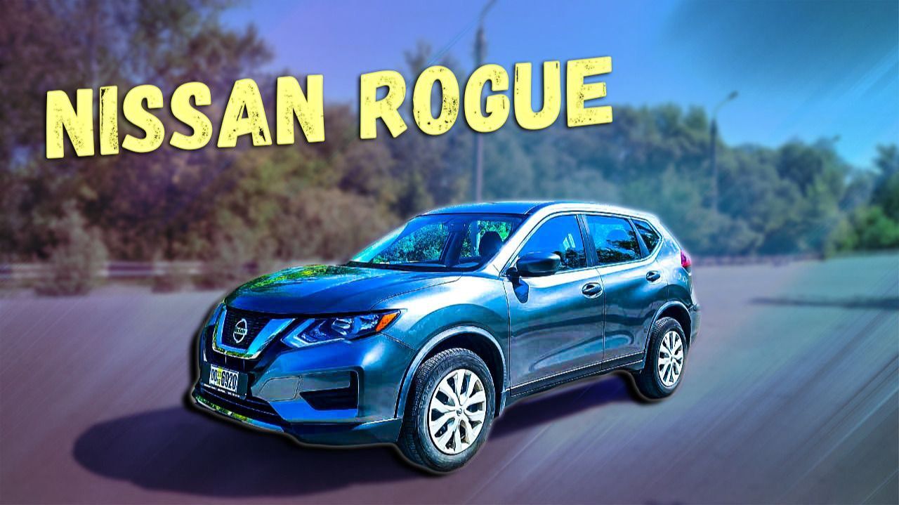 Американский Nissan Rogue?Nissan X-Trail (Ниссан Х-трейл) Первые впечатления от Nissan Rogue.