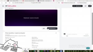 ИГРАЕМ В РБ (играем с подписотой)