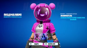 КАК ПОЛУЧИТЬ 3 БЕСПЛАТНЫХ СКИНА ДЛЯ ВСЕХ ИГРОКОВ ФОРТНАЙТ! НОВЫЕ БЕСПЛАТНЫЕ НАГРАДЫ В ФОРТНАЙТ