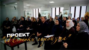 Проект «Истоки героизма» обсудили на встрече в Ботлихе