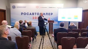 Как делегация РОАД съездила в Китай? Большой репортаж с Конвенции CADA!